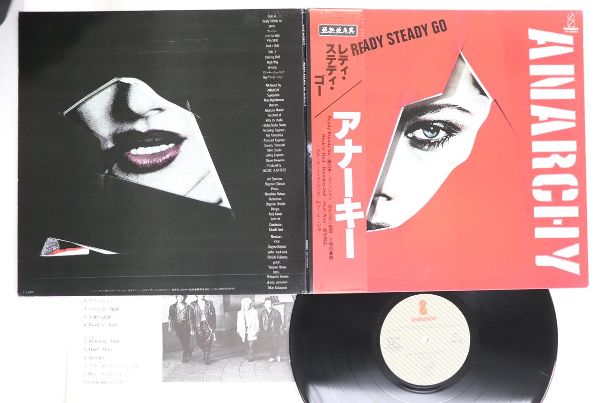 

LP Record ANARCHY - Ready Steady Go VIH28062 INVITATION 1981 Japan Obi Japanese Pop/Rock Used
