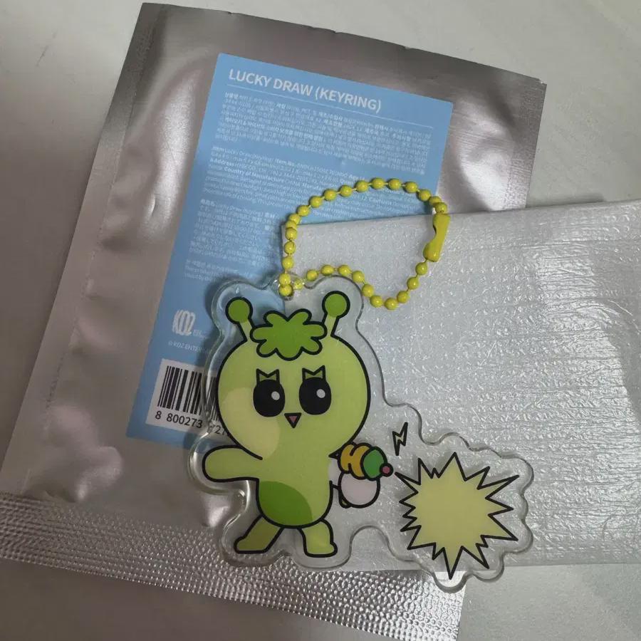 

BOYNEXTDOOR Пнек, И Лихан Самхан Райский Конус Брелок