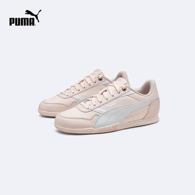 Uniseks – Sneakersy
