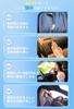 IUSOT Folding Car Front Sunshade with Light Easy No Suction Cups or Dashboard Sunshade for Includes Storage Rearview Mirror Light Heat UV Car Sunshade