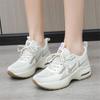 Scarpe da donna – Sneakers