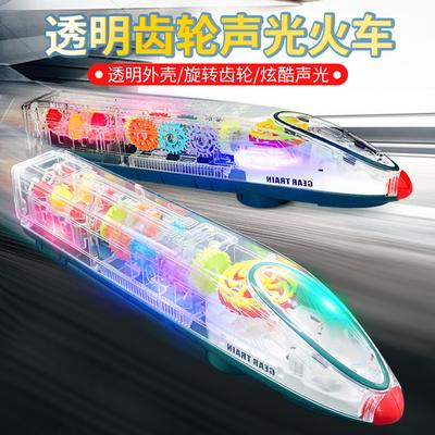 Electric Universal Gear Harmony Train Music Light High-speed Rail Train Boys And Girls Toys