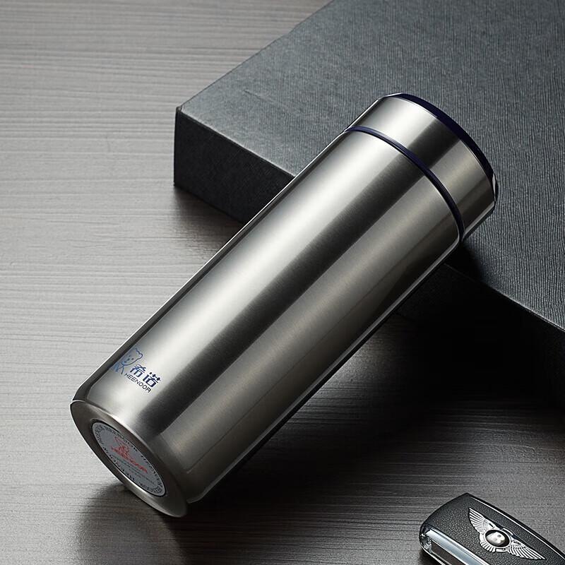 XINUO XN-5607A Stainless Steel Insulated Mug