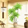 Large Indoor Potted Nandina Domestica Faux Plant - Luxury Green Décor for Living Room