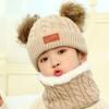 Warm Thicken Baby Hat Scarf Gloves Set Windproof Pompom Knitted Hats Infant Bonnet Girls Boys