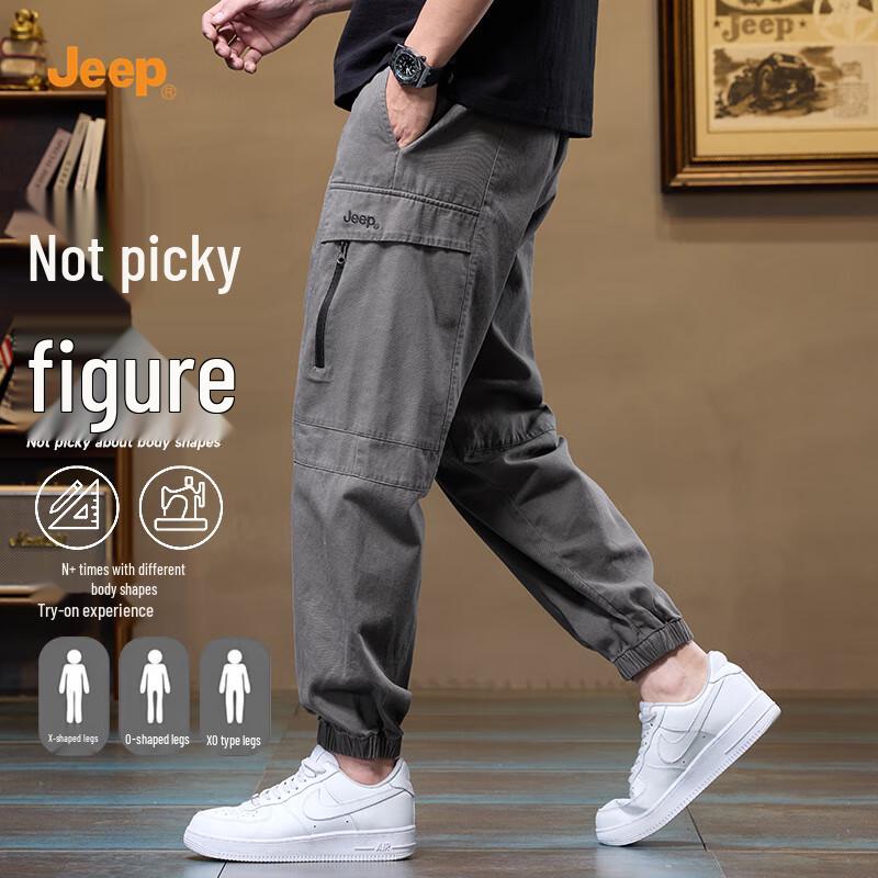 Jeep Men's Spring Outdoor Jogger Cargo Pants