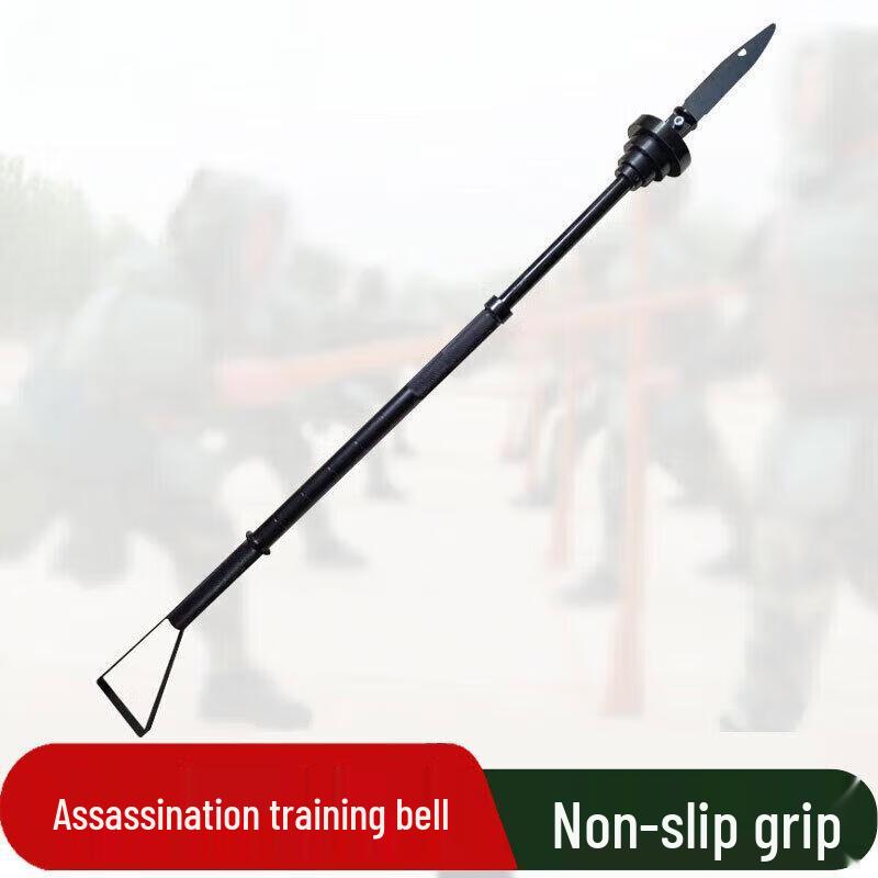 Sujie Combat Training Bell