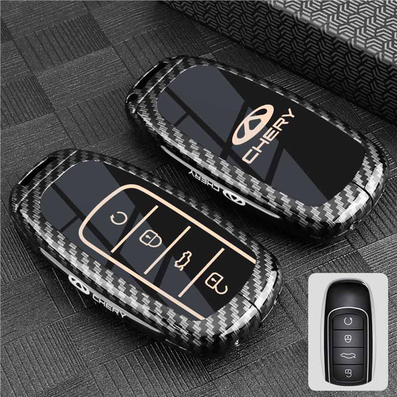 Dedicated Metal Key Shell for Chery Tiggo 8 Plus, 8L, and 8Pro - Full Coverage for 25 Key Covers