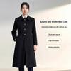 Women's Formal Long Wool Blend Work Coat