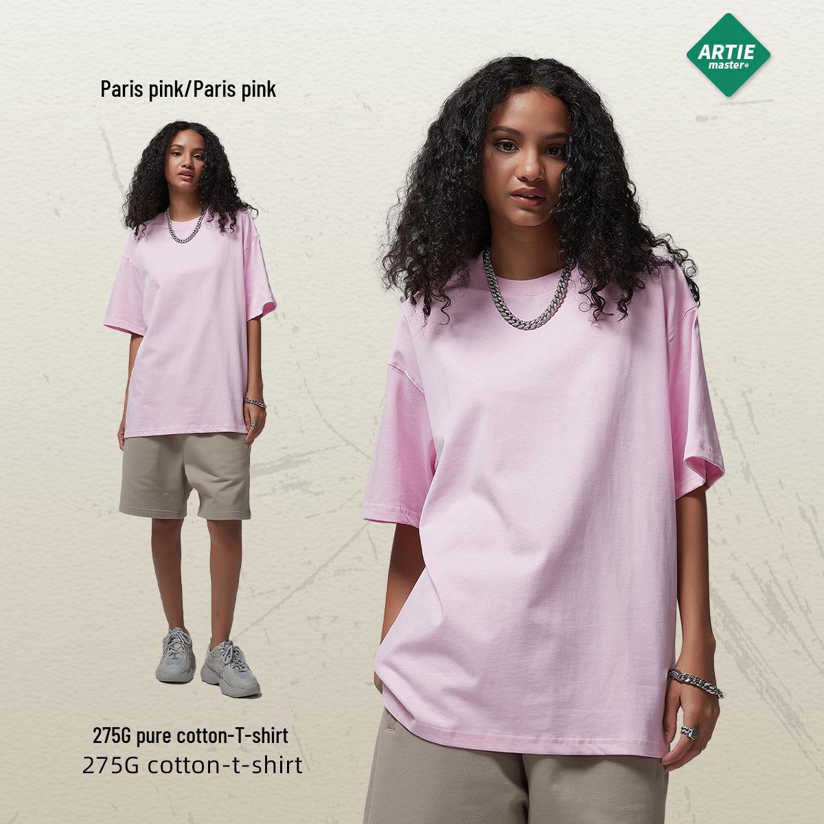 

ARTIE Мужская футболка свободного кроя с коротким рукавом из чистого хлопка плотностью 275 г в земляном тоне XL