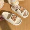 2025 Cute Capybara Design Thick Sole Women Slippers Slides Bathroom Beach Indoor Sandals Summer Couple Shoes