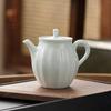 160ml Boutique Graisse de Mouton Porcelaine Blanche Jade Pot d'Érudit Xi Shi Ensemble de Thé Kungfu Ménager Fait Main Ustensiles de Service Cérémonie du Thé Cadeau