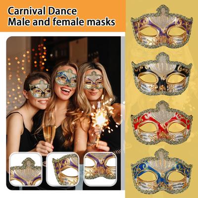 Ball Party Mask - Unisex Masquerade Prop & Carnival Decoration