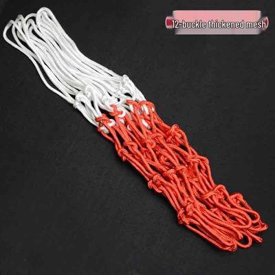Lei Ying Outdoor Thickened Basketball Net 4-Pack