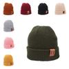 Plain Color Knitted Cap With Polyester Material For Kids And Adults For Outdoors