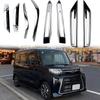 YASICA New Tanto Custom Parts Late Model Only October 2022 MC After Daihatsu Tanto Custom Exterior Parts Set Chrome Finish Custom Parts 8pcs