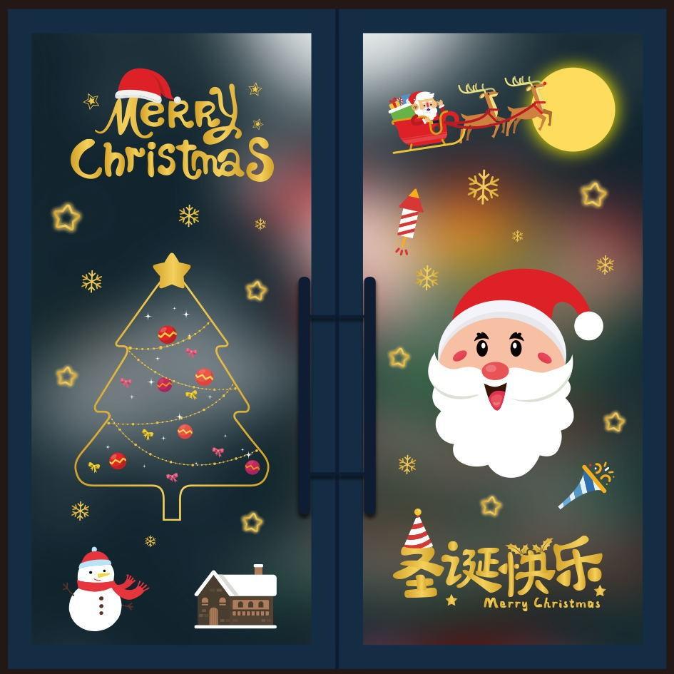 New Pvc Christmas Static Cling Window Decor Featuring Festive Santa Claus Design