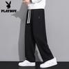 PLAYBOY Men's Casual Loose Straight Leg Drawstring Pants