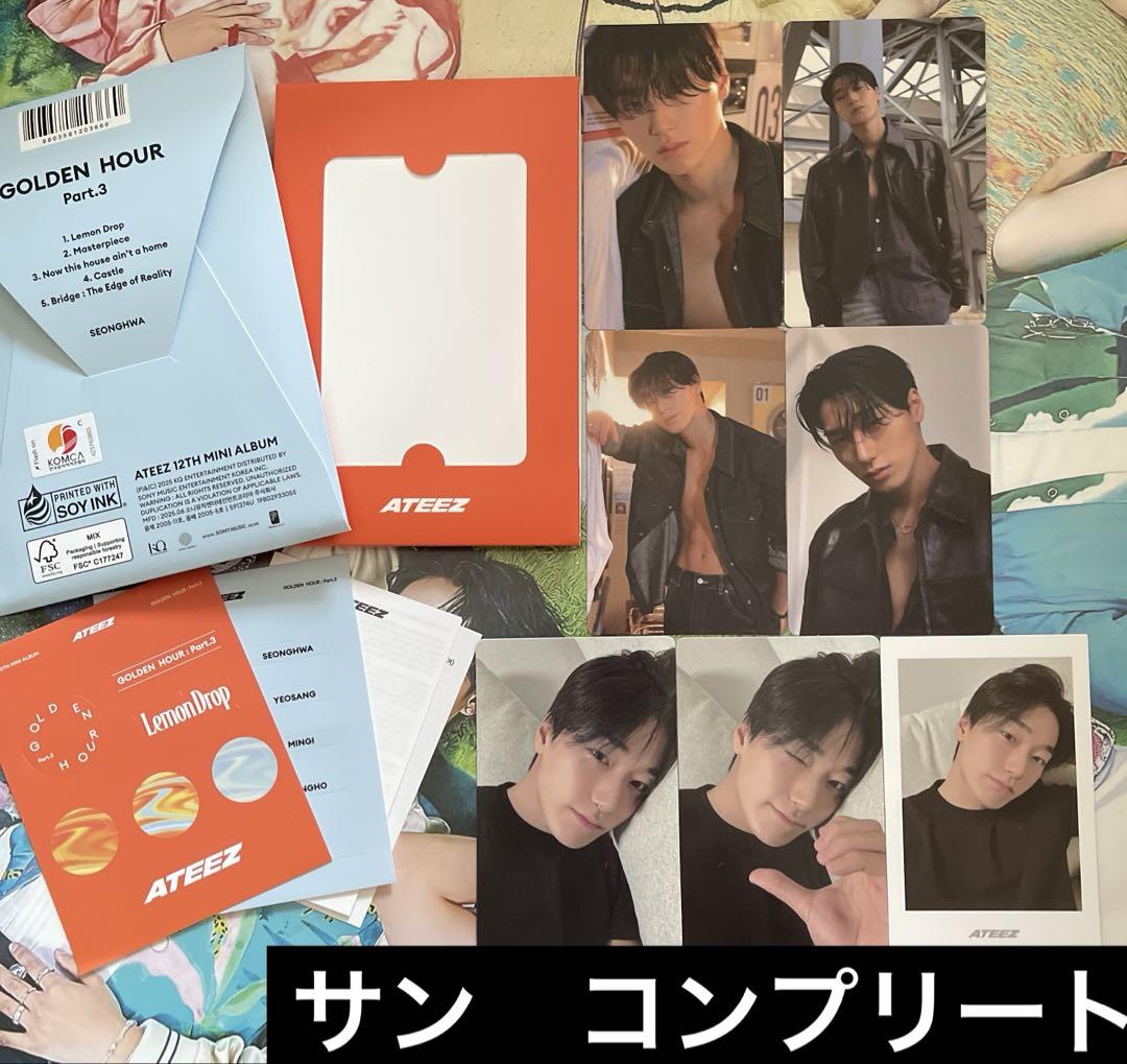 

[Б/В] Sun ATEEZ GOLDEN HOUR 3 Повний набір Альбом з поками