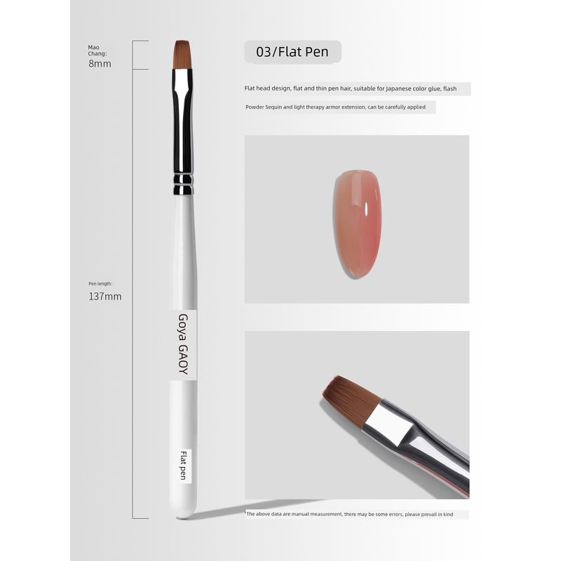 Gaoy GAOY Brush Suit round Head UV Nail Beauty Flat Pen [Suitable for Phototherapy Glue]