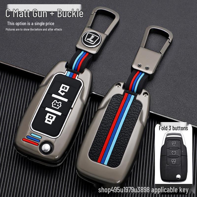 Luxgen U6/S5/U5 DA7 Key Case: Durable Protection for Remote Key