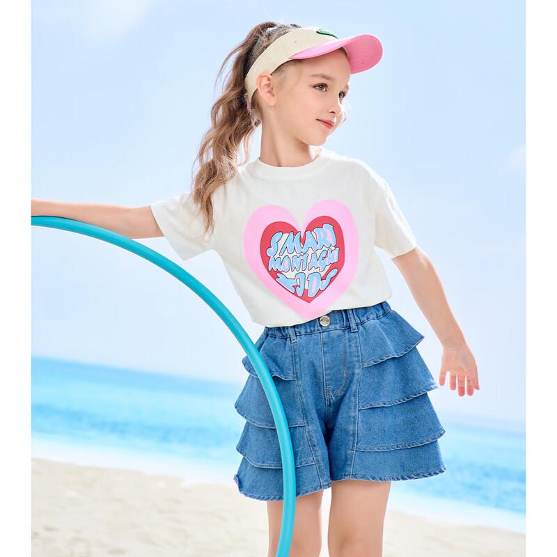 Montagut Girls 2026 Summer Heart Letter Print Short Sleeve T-Shirt 140
