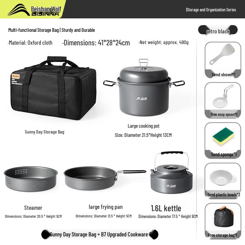 Beishanlang Outdoor Picnic Bag with B7 Cookware Set
