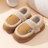 Fashion Women Plush Warm Home Platform Slippers Winter New Soft Comfortable House Floor Cotton Shoes Girls Indoor  Wedge Fluffy Slippers