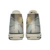 Chuck 70 Converse High 'Patchwork Artizanal - Nisip deșert' A03293C