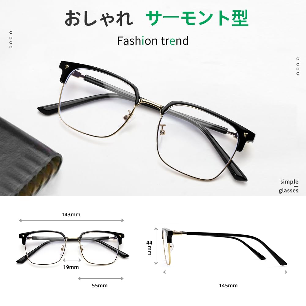 Blue Light Blocking Browline Fashion PC Clear B1254 [FEISEDY] Glasses, Style, Glasses, Glasses, Lightweight, Non-Prescription, Lenses, Square, Retro,