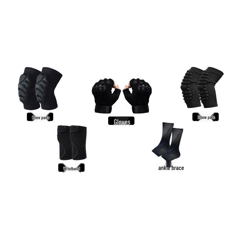 Tactical Anti-Collision Protective Gear Set