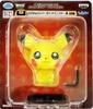 Ichiban Kuji Kyun Chara World Best Wishes Chibi Kyun Chara Prize Pikachu Single Item Pokémon H.