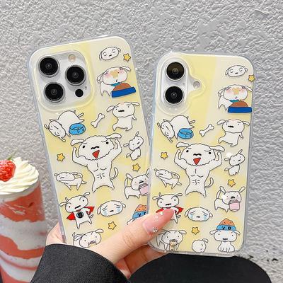 Luxury Shockproof  Phone Case For iPhone 15 Funda iPhone 11 13 14 16 Pro Max 12 13promax 14promax Hard Plastic IMD Animal Cover