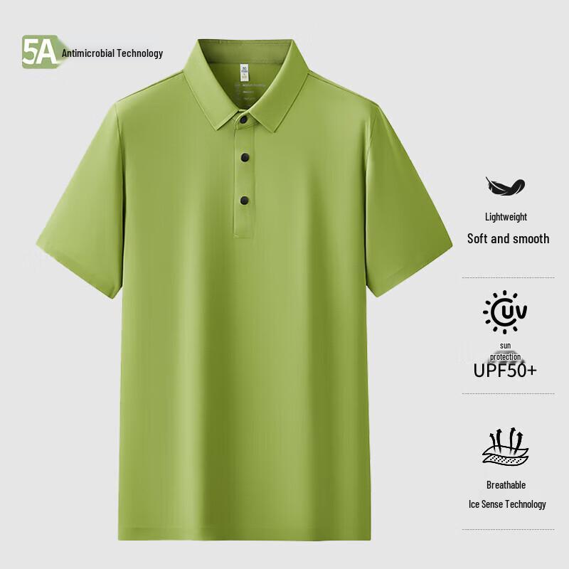 QIANYIYANG Summer UV Protective & Antibacterial Short Sleeve Polo Shirt