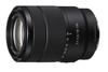 Sony E OSS Zoom Lens for Sony Format 18-135mm F3.5-5.6 High-Power E-Mount APS-C (SEL18135)