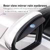 RFKNG1 Car rearview mirror rainproof eyebrow cover accessories For Volkswagen VW Scirocco Passat Polo B5 B6 B7 CC Tiguan Sharan Touran