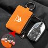 Leather Car Key Holder Car Keychain Bag Organizer Car Key Case Shell for C4 C3 C5 C1 C2 Berlingo C-Elysee C4-Picasso