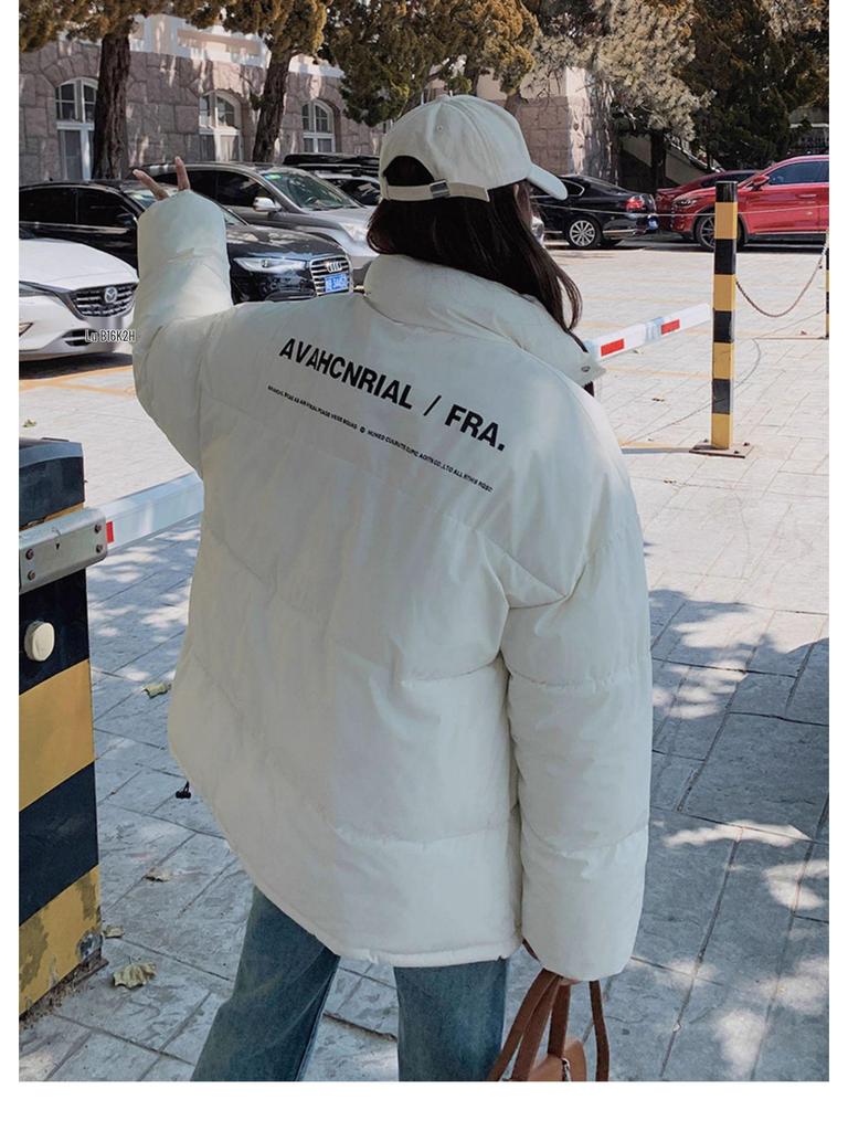 Women's Winter Thickened Cotton Jacket: Korean Style, Short, Loose, Warm White Coat