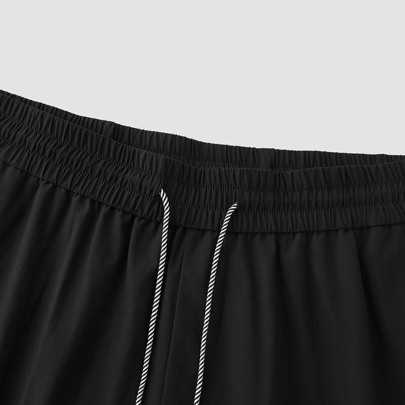 Semir Men's Lightweight Straight-Leg Casual Pants