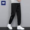 Men's Loose Fit Casual Sport Pants
