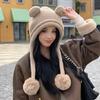 Cute Cartoon Frog Wool Ball Knitted Hat for Women In Winter Plus Velvet Warm Ear Protection Hat for Students Wool Hat Thick