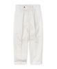 Edeunbeoleokeulleob Two-Tuck Wide Cotton Pants (White)