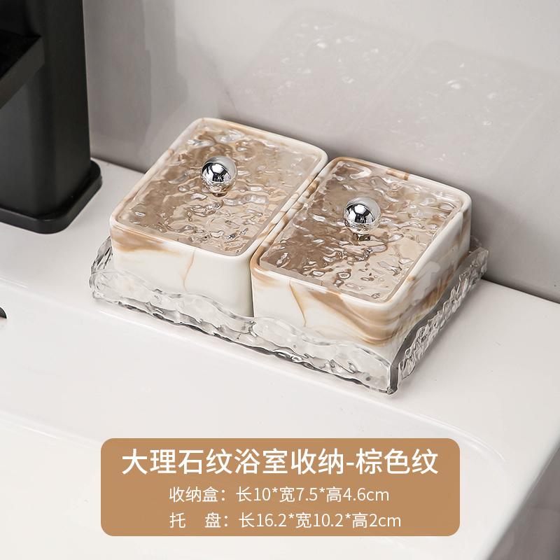 Ceramic Cotton Swab Jar Bathroom Table Marble Cotton Washcloth Storage Box Transparent Lipstick Finishing Box Home Decoration