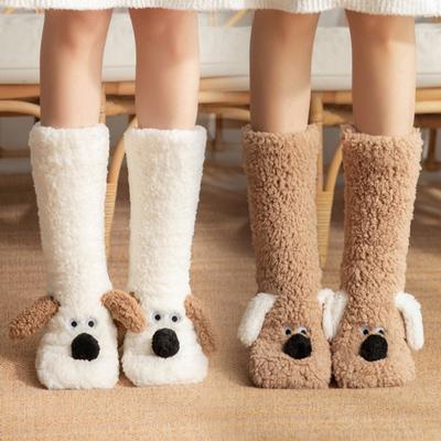 Gemütliche Wintersocken mit Cartoon-Hund – Plüsch, warm und weich für den Heimgebrauch, rutschfeste Bodensocken mit niedlichen Tiermotiven