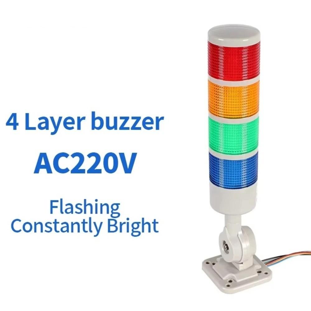 DC12-24V AC220V Led Stack Lights Steady Flashing Industrial Signal Lamps Led Signal Tower Light