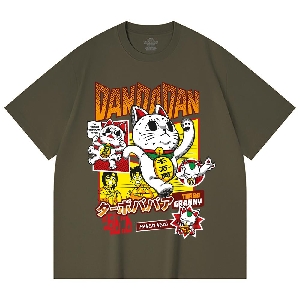 230 Gsm 100% Cotton Dandadan V31 Turbo Granny Print Unisex Heavy Cotton T Shirt