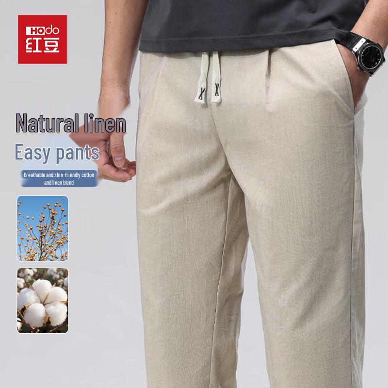 Hodo Men's Summer Ice Silk Linen Blend Straight-Leg Casual Pants
