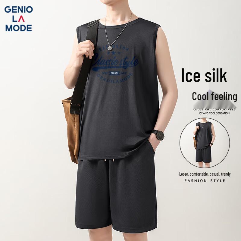 GENIOLAMODE Men s Summer Casual Ice Silk Cooling Vest M