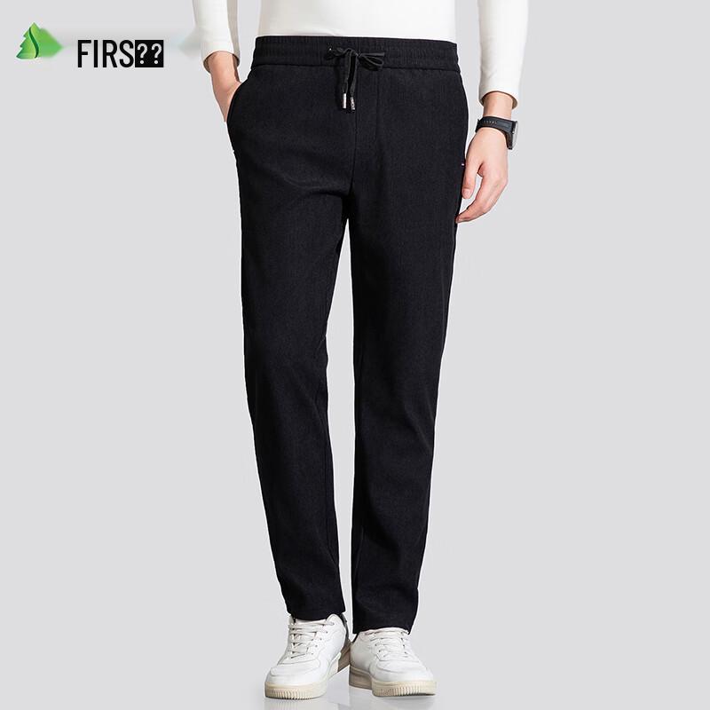 Shanshan Men's Autumn/Winter Slim Fit Casual Pants