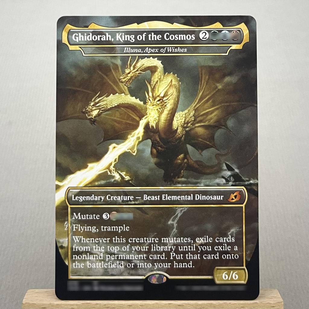 IKO JMP CMR THB C20 HOLO13-002 Tcg proxy magiekaarten Afbuigende Klap Dodelijk Rollick Jeska's Wil Zagoth Triome verzamel